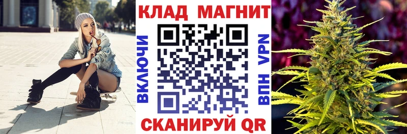 Купить Конопля  Меф  A-PVP  ГАШИШ  Галлюциногенные грибы  Cocaine  Белозерск