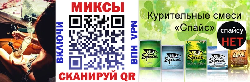 Купить закладки  Белозерск  БУТИРАТ Butirat 