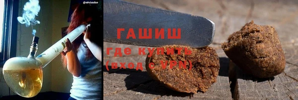 МДМА Карпинск