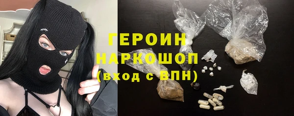 гашик Касимов