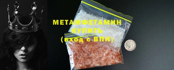 МДМА Карпинск