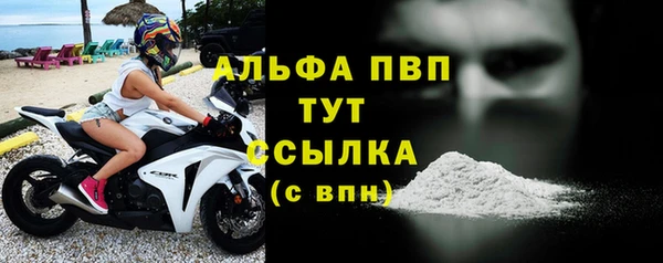 экстази Карталы