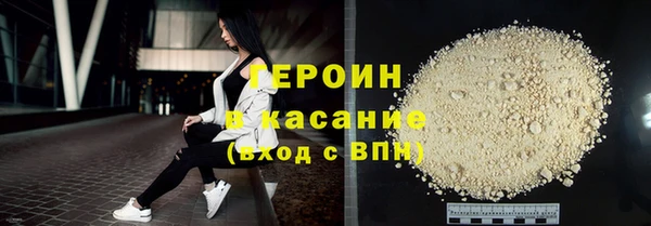МДМА Карпинск