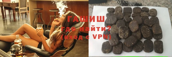 МДМА Карпинск