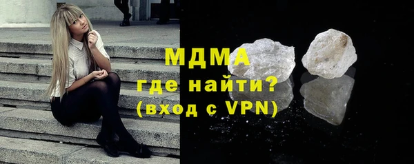 бутик Киренск