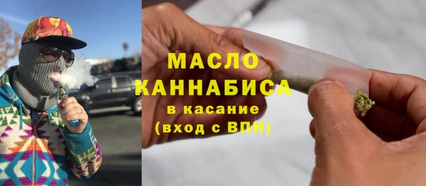 МДМА Карпинск