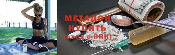 экстази Карталы