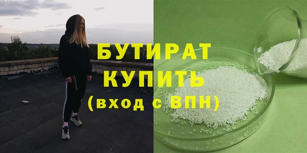 гашик Касимов