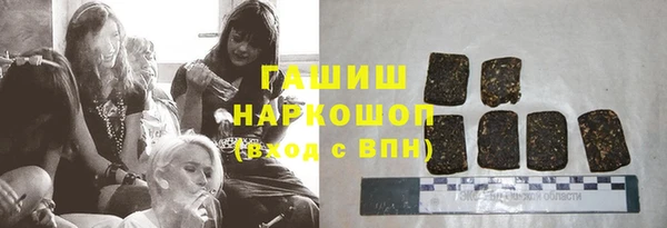 экстази Карталы