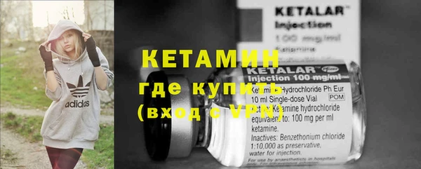 МДМА Карпинск
