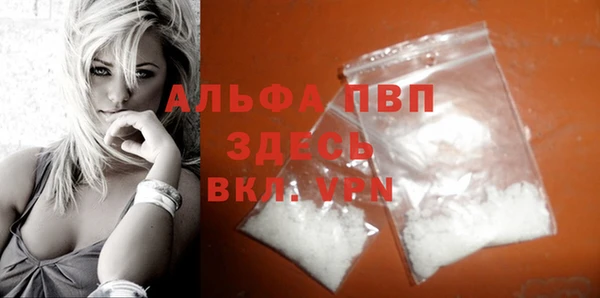 МДМА Карпинск