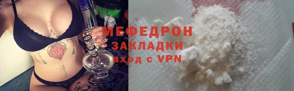 гашик Касимов
