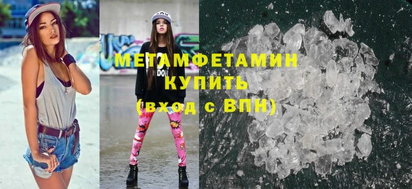 экстази Карталы