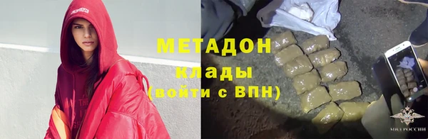 МДМА Карпинск