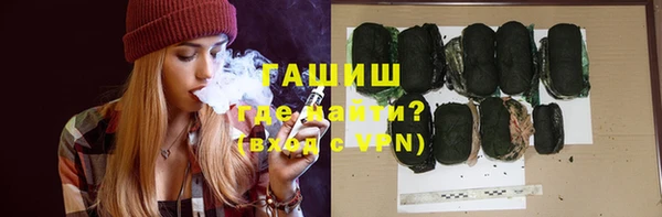 экстази Карталы
