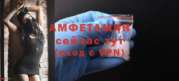 экстази Карталы