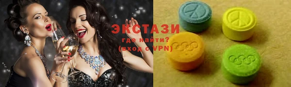 гашик Касимов