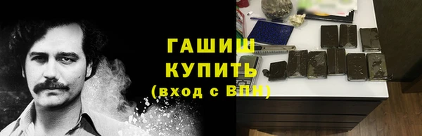 сатива Киреевск
