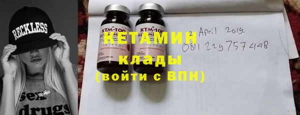гашик Касимов