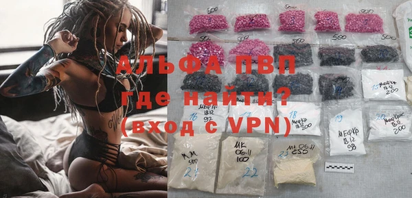 МДМА Карпинск