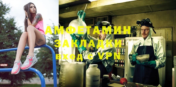 гашик Касимов