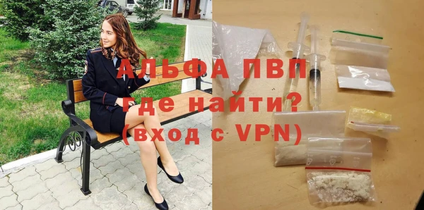 экстази Карталы