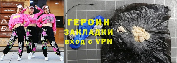 гашик Касимов