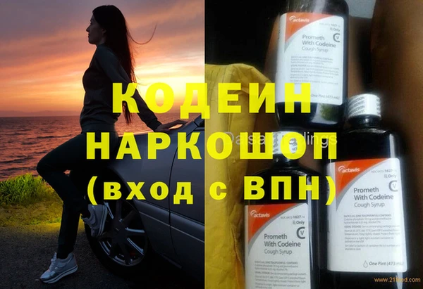 экстази Карталы