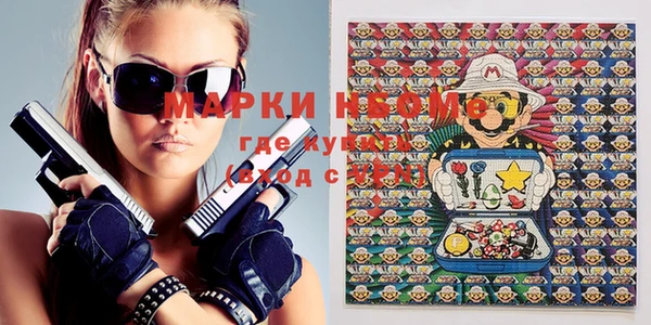 экстази Карталы