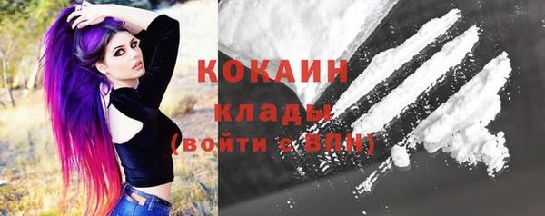 экстази Карталы
