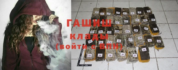 экстази Карталы
