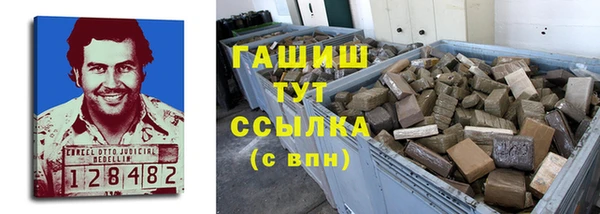 экстази Карталы