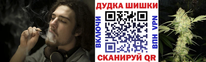 Марихуана конопля Белозерск